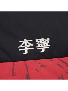 Пуховик унисекс для повседневной носки Li Ning Fondue Down Series 6901828094469