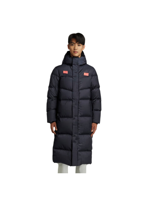 Пуховик мужской повседневный Anta 6913794317084