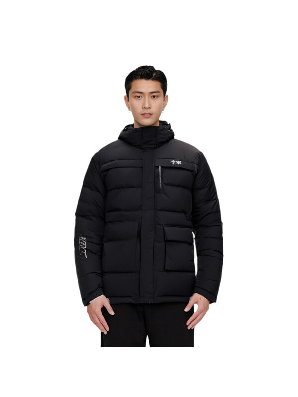 Куртка пуховая мужская спортивная li ning 6901034050525