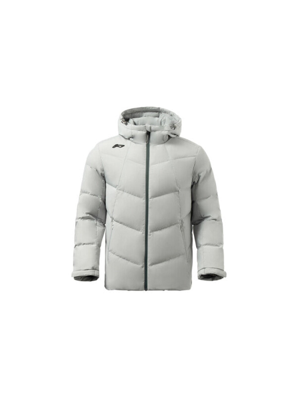 LiNing Down Jacket Men's Brick Gray