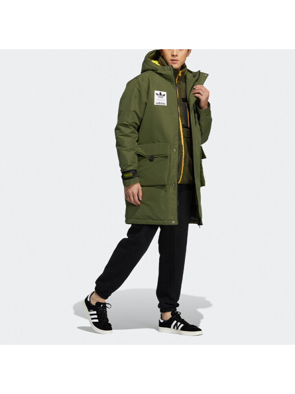 Пуховик мужской зимний adidas originals 4065419197747