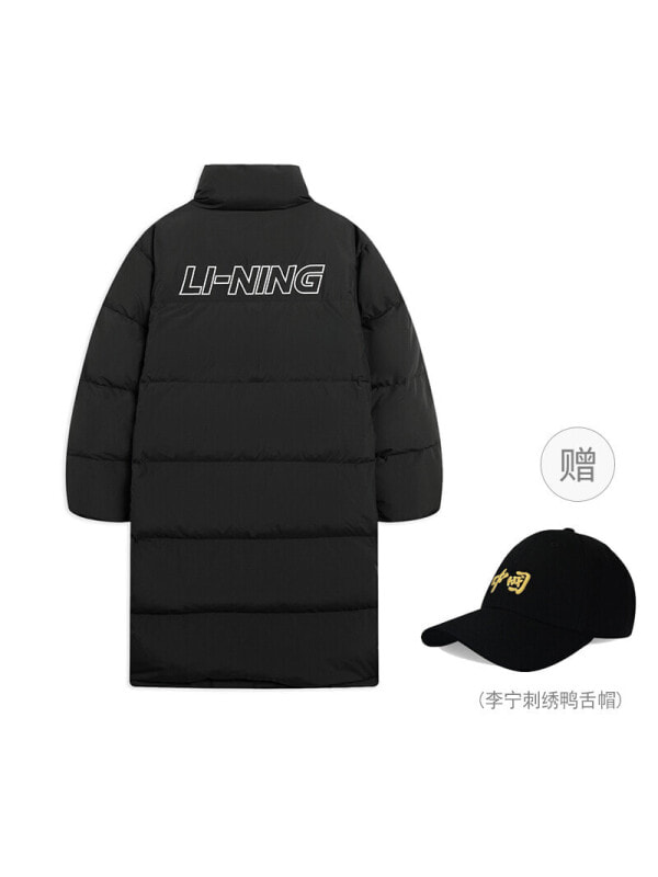 Пуховик мужской спортивный LI NING 6901828093899