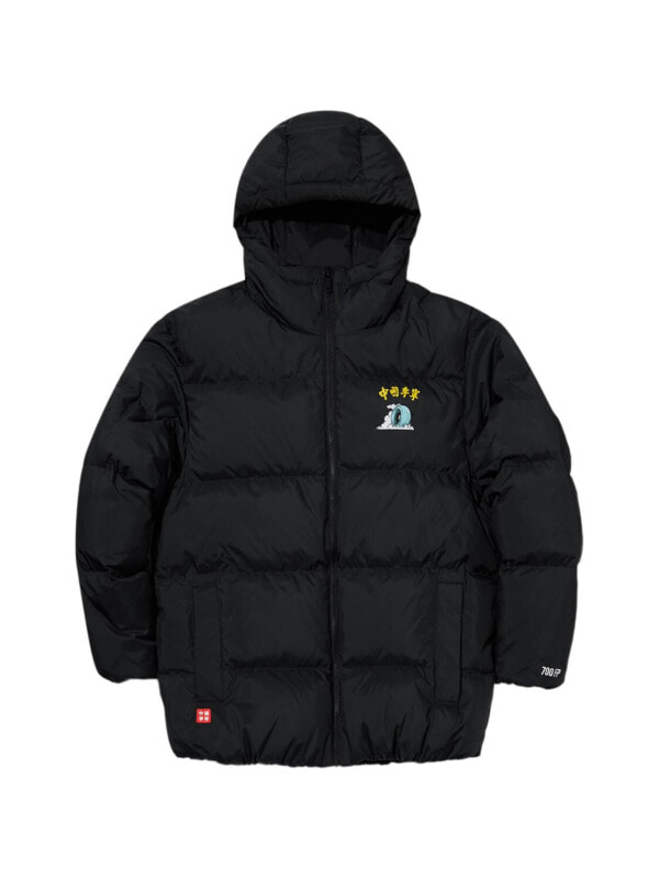 Пуховик унисекс для повседневной носки LiNing 6901828050663