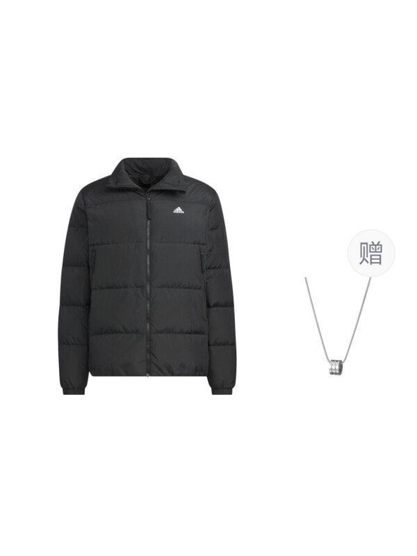Пуховик унисекс для повседневной носки Adidas с цепочкой