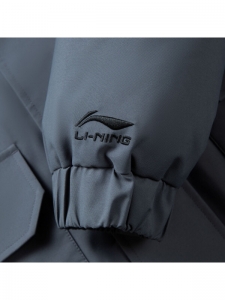 LiNing Sports Life Collection Down Jacket Men's