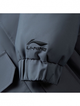 LiNing Sports Life Collection Down Jacket Men's