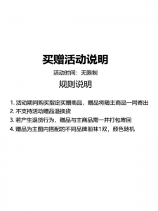 Пуховик мужской для тренировок LiNing 6905154967978