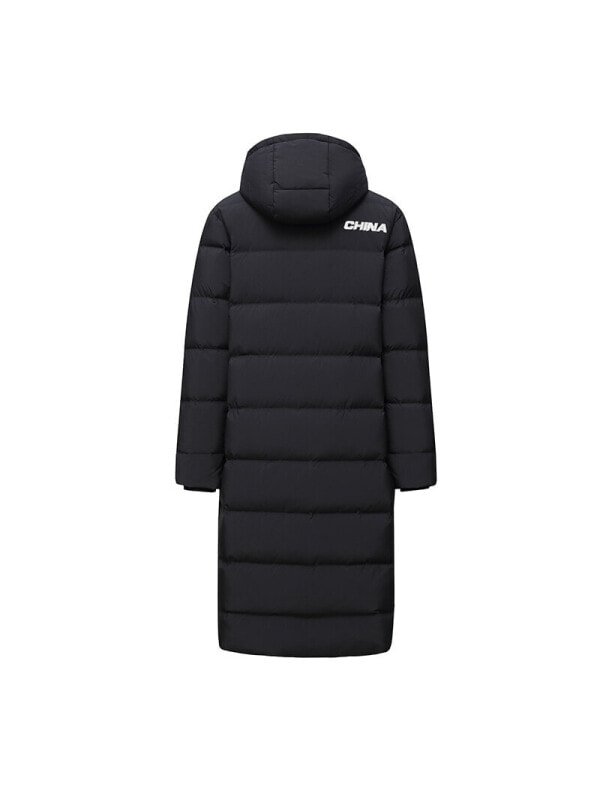 Пуховик унисекс зимний повседневный LiNing 6901828102959