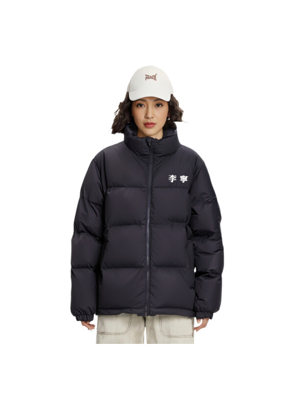 Пуховик универсальный утепленный li ning fondue down series