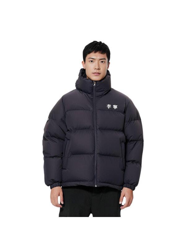 Пуховик универсальный утепленный li ning fondue down series