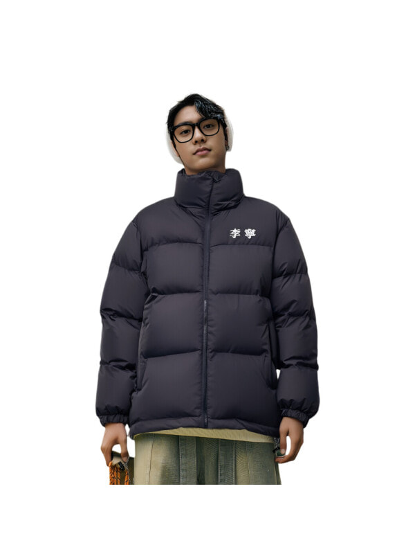 Пуховик универсальный утепленный li ning fondue down series