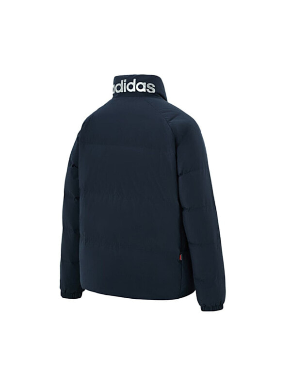 Adidas Down Jackets Men's Aurora Ink Blue