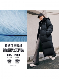 Куртка утепленная универсальная для улицы LiNing Fondue Down Series