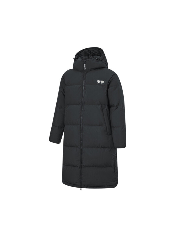 Куртка утепленная универсальная для улицы LiNing Fondue Down Series