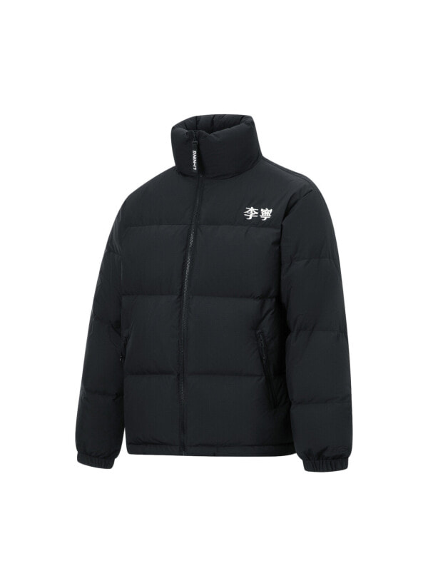 Куртка зимняя универсальная для улицы Li Ning Fondue Down Series 6901417429771