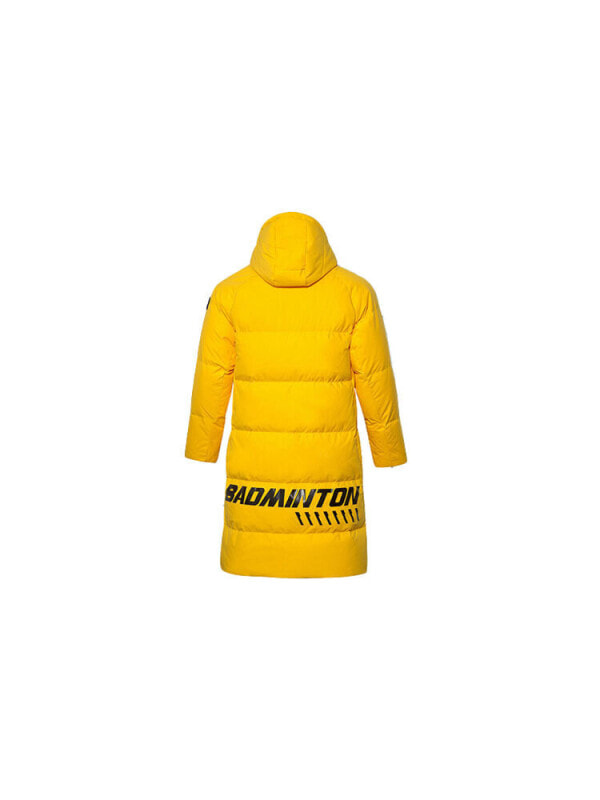 Куртка утепленная мужская повседневная li ning 6901562921816