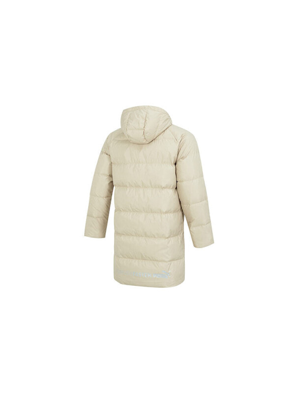 Куртка утепленная мужская для повседневной носки Puma 4065452315085