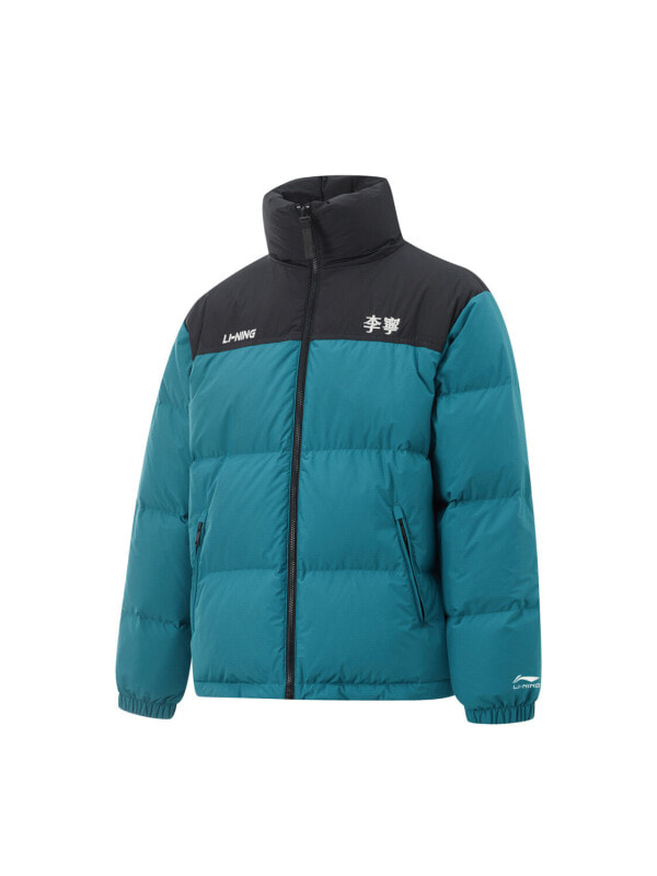Пуховик универсальный для холодной погоды Li Ning Fondue Down Series 6901828032010