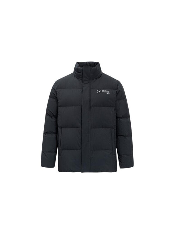 Пуховик мужской повседневный Anta 6911729991590