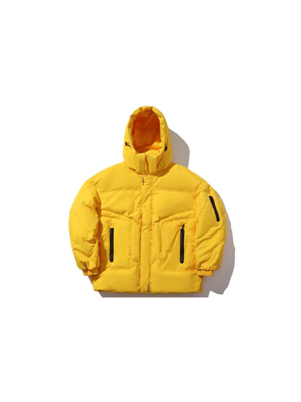 LiNing x Chenpeng Down Jacket Unisex Yellow
