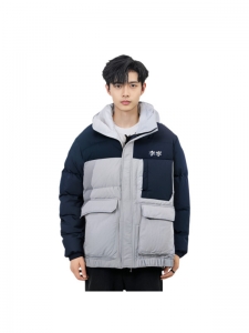 Куртка пуховая мужская LiNing Sports Life Collection