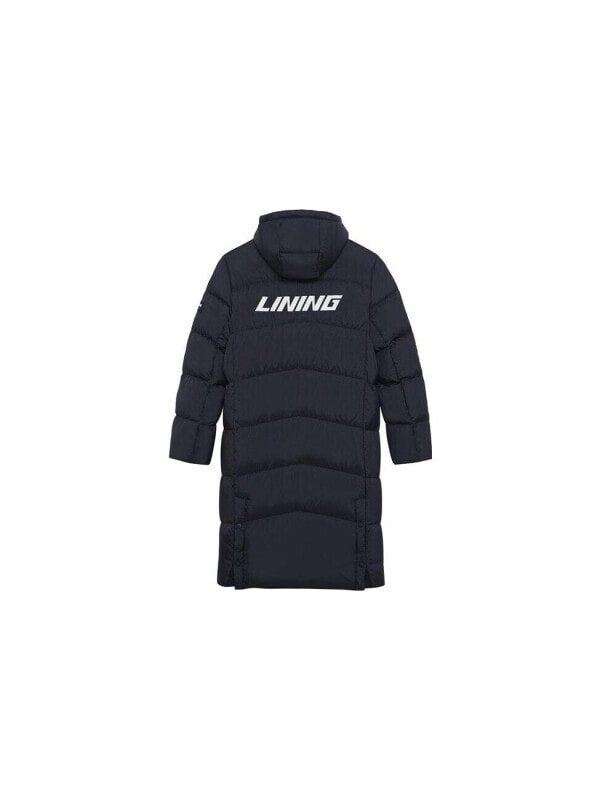 Куртка утепленная мужская для повседневной носки LiNing 6901034780873
