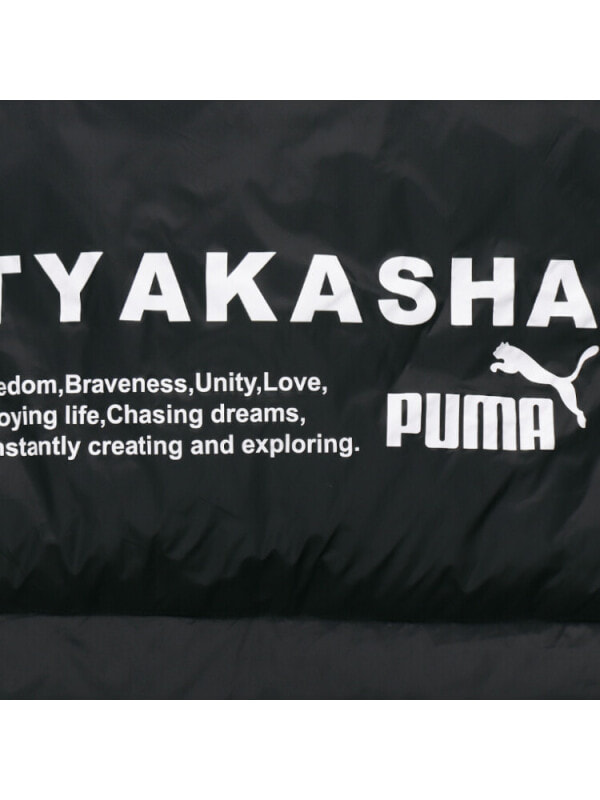 Пуховик унисекс повседневный Puma 4060981607687