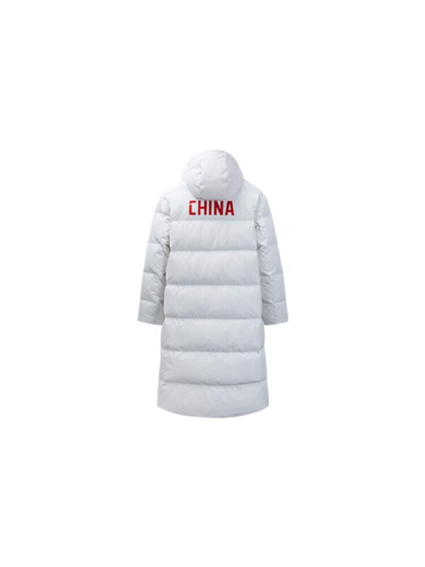 Anta Down Jacket Men's Pure White