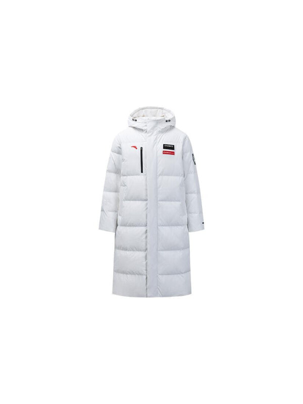 Anta Down Jacket Men's Pure White