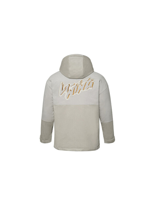 Пуховик зимний мужской LiNing 6911129156391