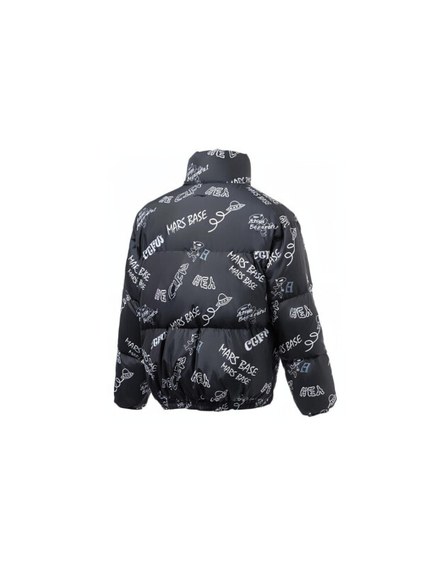 Пуховик зимний мужской LiNing 6911129340356