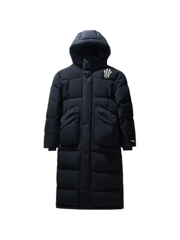 Пуховик унисекс баскетбольный для спорта Anta 2000000001276