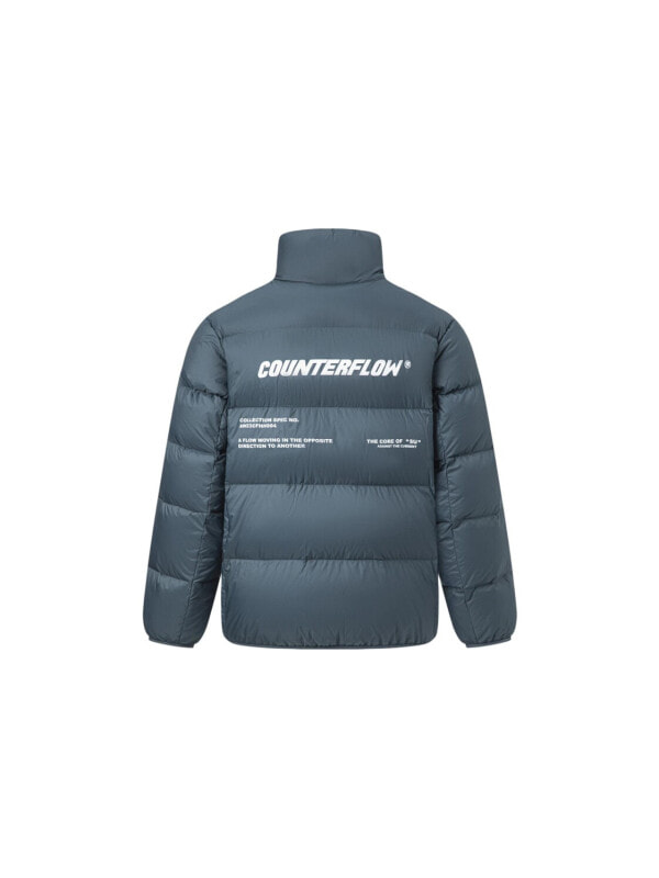 Пуховик мужской унисекс повседневный LiNing 6905154564757