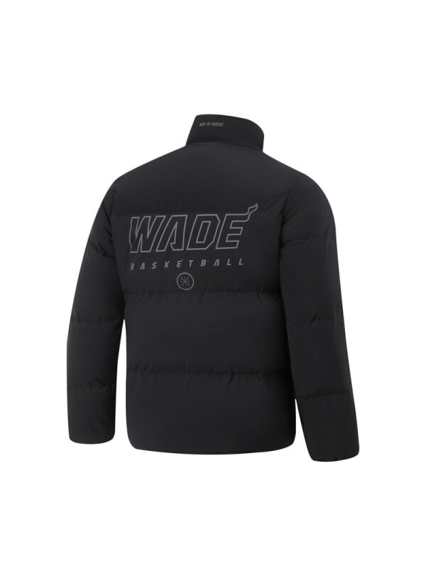 Пуховик мужской зимний Li Ning 6901828068514