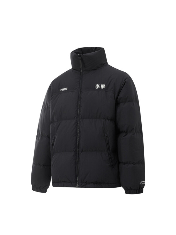 Куртка зимняя универсальная LiNing Fondue Down Series