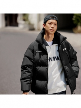 Куртка зимняя универсальная LiNing Fondue Down Series