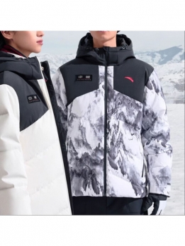 Куртка утепленная универсальная для тренинга Anta 6930280707549