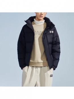 Куртка зимняя утепленная унисекс спортивная LiNing 6911129339824