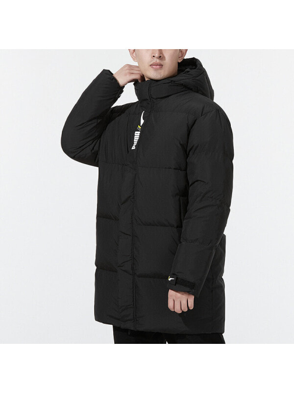 Куртка зимняя мужская для активного отдыха PUMA 4064533818149