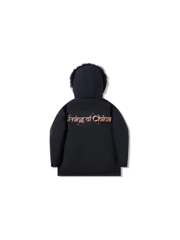 Пуховик мужской зимний LiNing 6913657686876