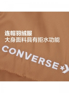 Куртка утепленная мужская для повседневной носки Converse Down Jacket Brown