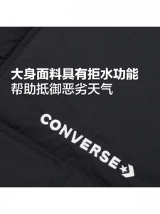 Куртка утепленная мужская повседневная Converse 6901540993620