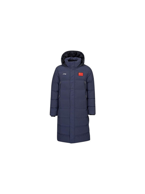 LiNing Badminton Series Down Jacket Men's Blue