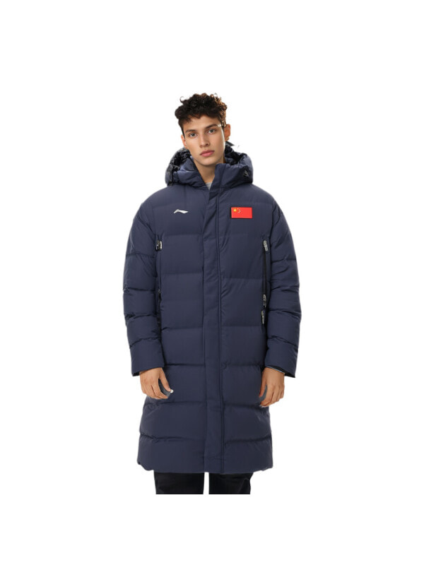 LiNing Badminton Series Down Jacket Men's Blue