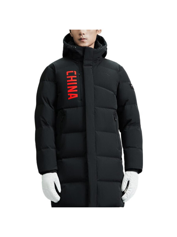 Куртка утепленная мужская для тренировок Anta 6913794486674