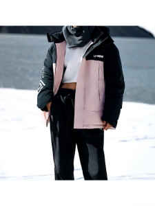 Пуховик зимний мужской LiNing 6905154565266