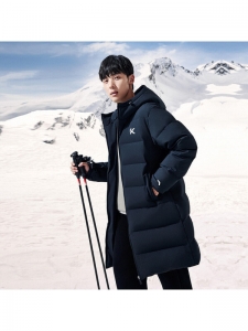 Пуховик мужской баскетбольный Anta 6930280703541