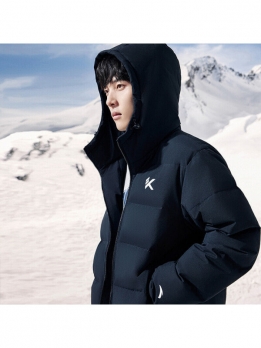 Пуховик мужской баскетбольный Anta 6930280703541