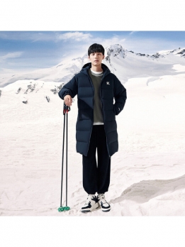 Пуховик мужской баскетбольный Anta 6930280703541