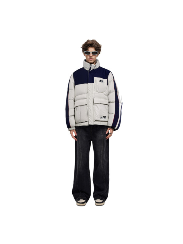 Пуховик мужской утепленный для повседневной носки Li Ning Fondue Down Series 6905154553867